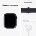 Часы Apple Watch Series 7 41mm Aluminum Case with Sport Band MKN13 фото 6